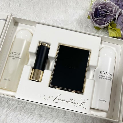 ALBION エクシア スペシャルコレクション 2021