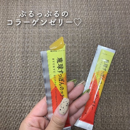琉球すっぽんのコラーゲンゼリー/しまのや/食品を使ったクチコミ(4枚目)