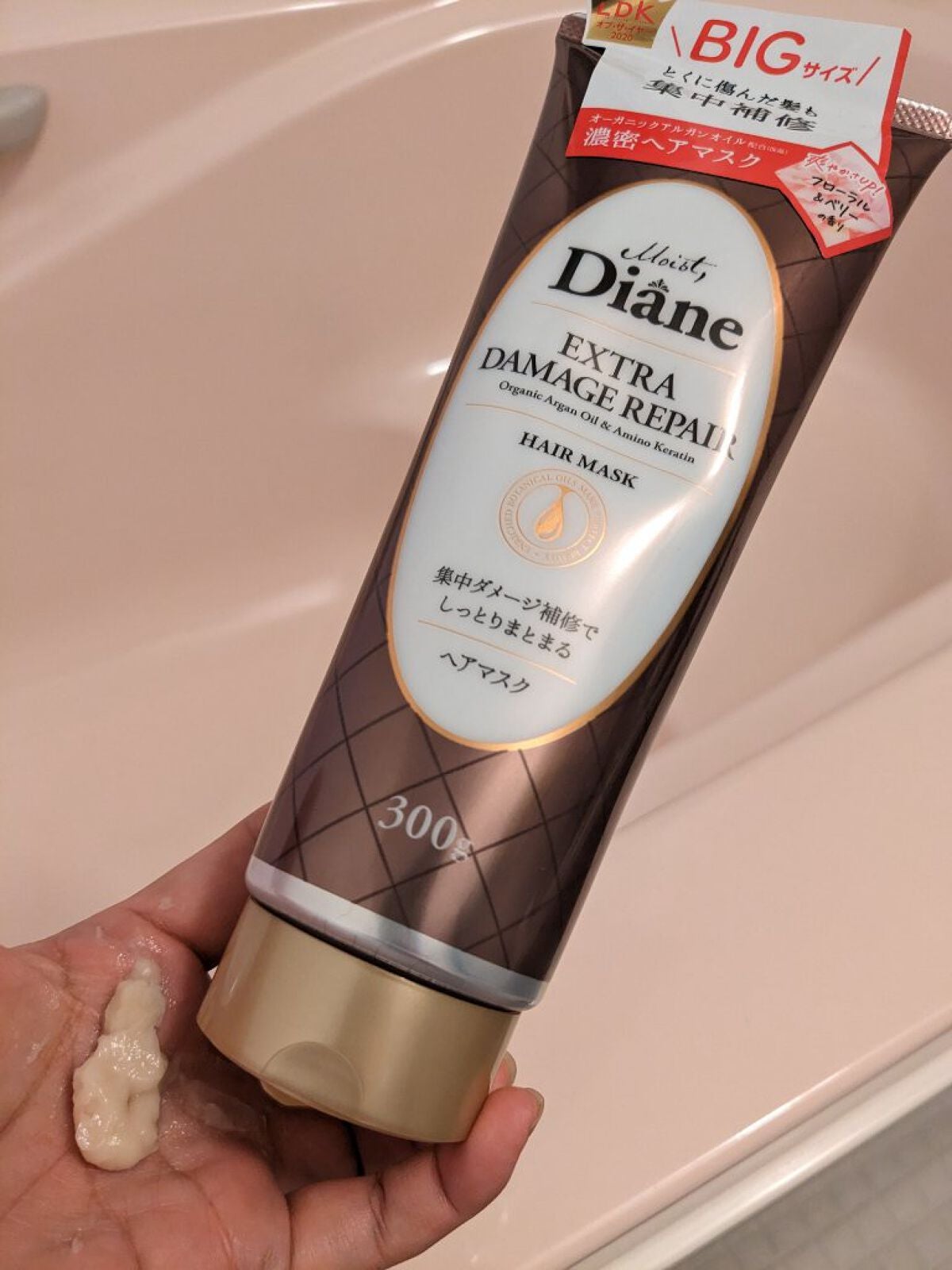 モイストダイアン パーフェクトビューティ エクストラダメージリペア ヘアマスク/ダイアン/ヘアマスク・ヘアパックを使ったクチコミ(2枚目)