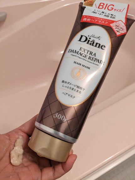 モイストダイアン パーフェクトビューティ エクストラダメージリペア ヘアマスク/ダイアン/ヘアマスク・ヘアパックを使ったクチコミ(2枚目)