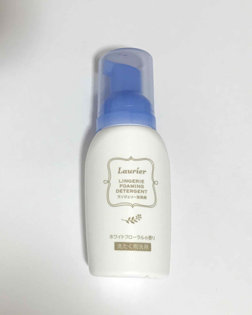 ランジェリー泡洗剤/ロリエ/洗濯洗剤を使ったクチコミ（3枚目）