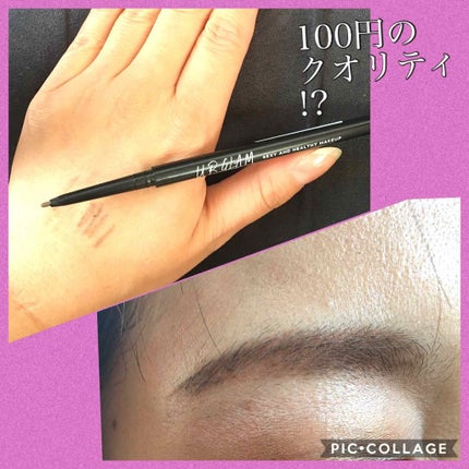 スリムスケッチアイブロウペンシル/U R GLAM/アイブロウペンシルを使ったクチコミ(1枚目)