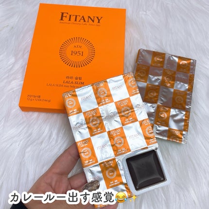 ララスリム/FITANY/低糖質食品を使ったクチコミ(3枚目)