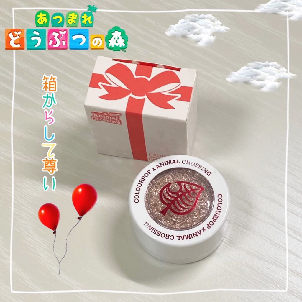 Super Shock Shadow/ColourPop/単色アイシャドウを使ったクチコミ(1枚目)