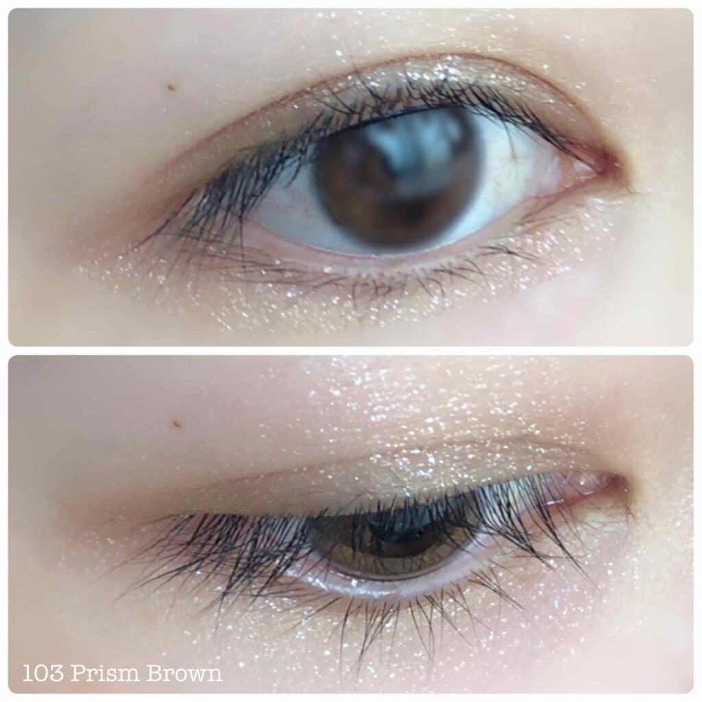 美容液ケアアイシャドウ/Borica/ジェル・クリームアイシャドウを使ったクチコミ(2枚目)