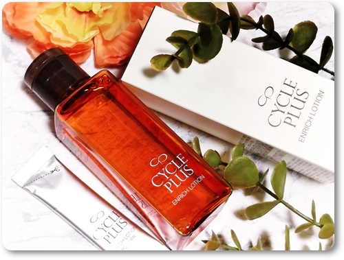 エンリッチ ローション/サイクルプラス/化粧水を使ったクチコミ（1枚目）