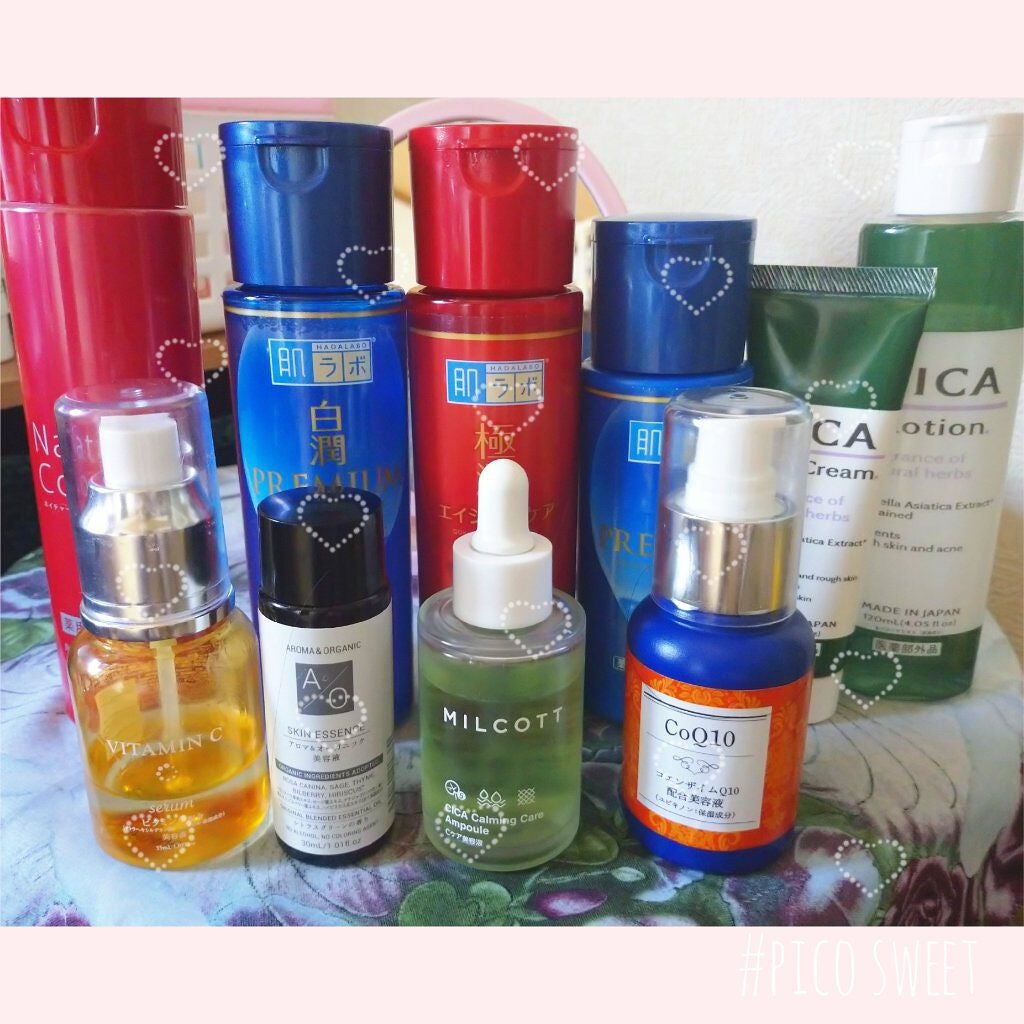 極潤α ハリ化粧水/肌ラボ/化粧水を使ったクチコミ(1枚目)