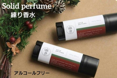 Jmp.ey3🌸 on LIPS 「🌳練り香水Solidperfume🌳【ホリーマリーHolyMa..」（1枚目）