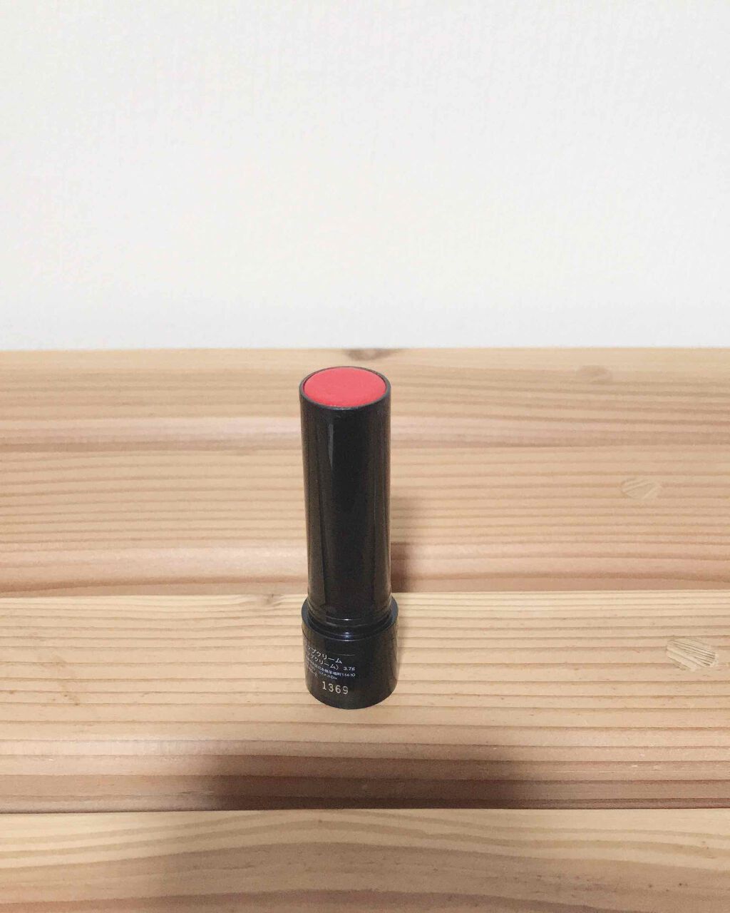 CCパーソナルリップクリーム/KATE/リップケアを使ったクチコミ(1枚目)