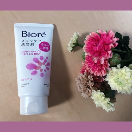 スキンケア洗顔料 スクラブin/ビオレ/洗顔フォームを使ったクチコミ(1枚目)