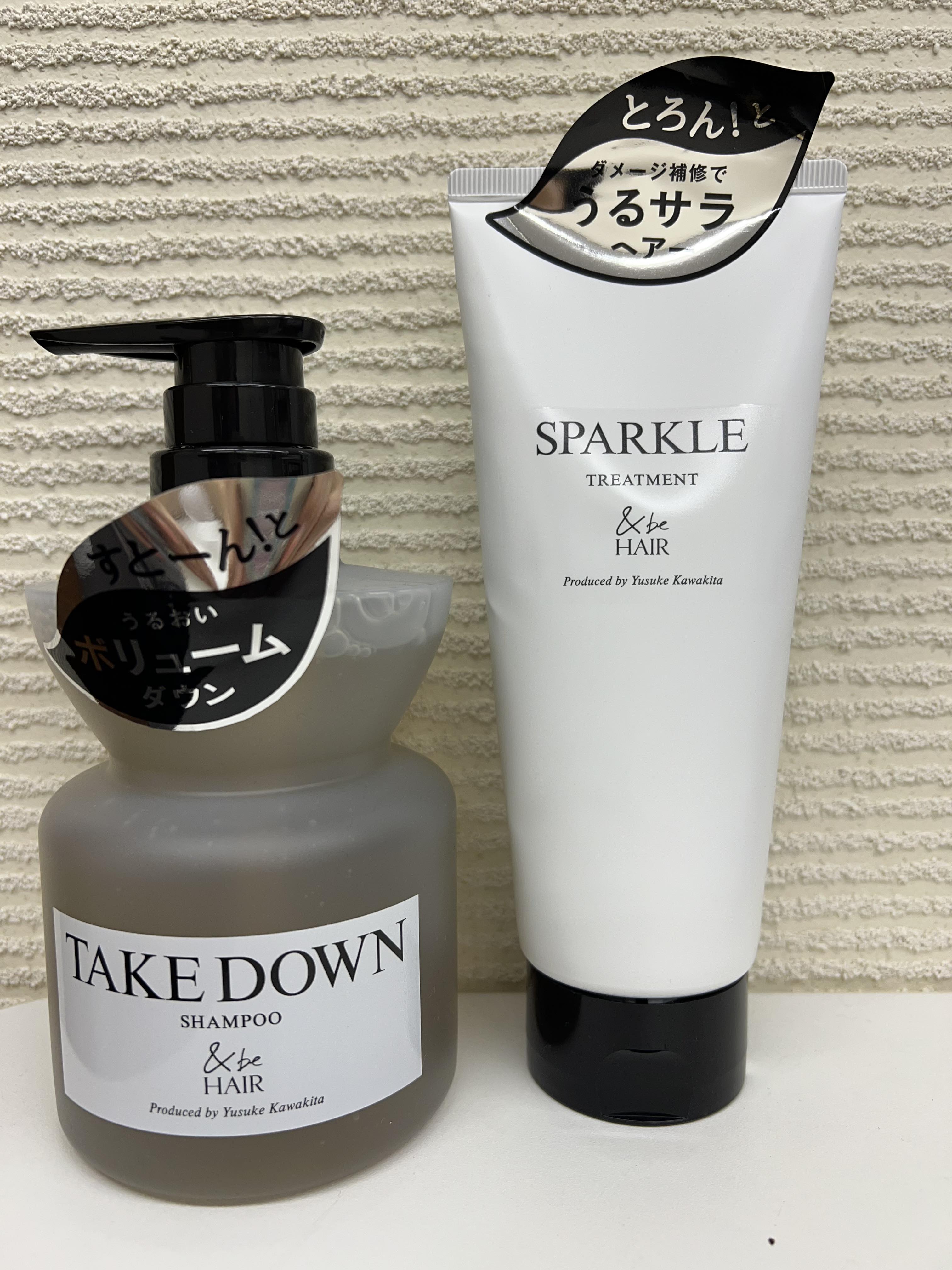 &be テイクダウンシャンプー/&be HAIR/市販シャンプーを使ったクチコミ（1枚目）