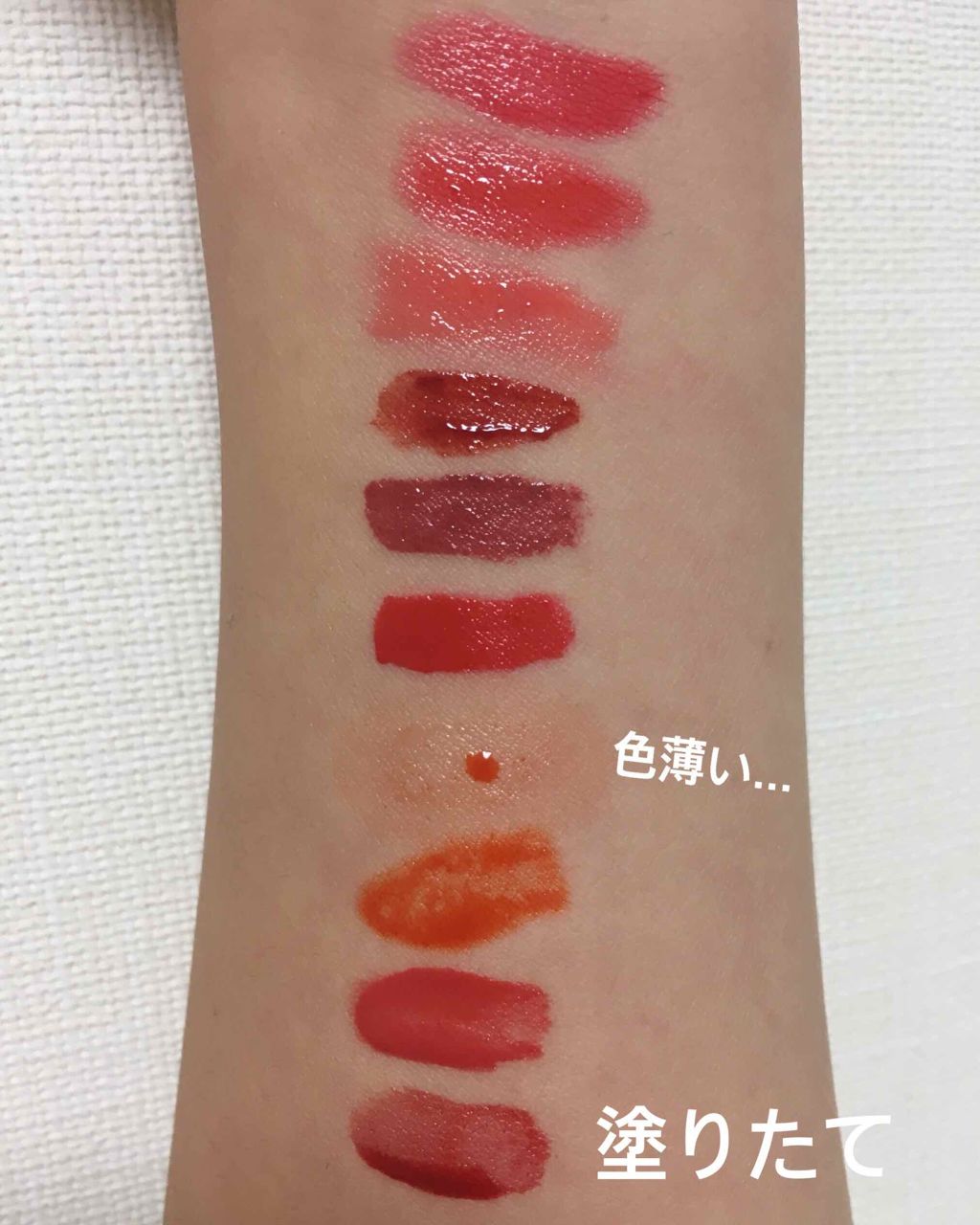 ムース キャンディー ティント/the SAEM/リップティントを使ったクチコミ（2枚目）