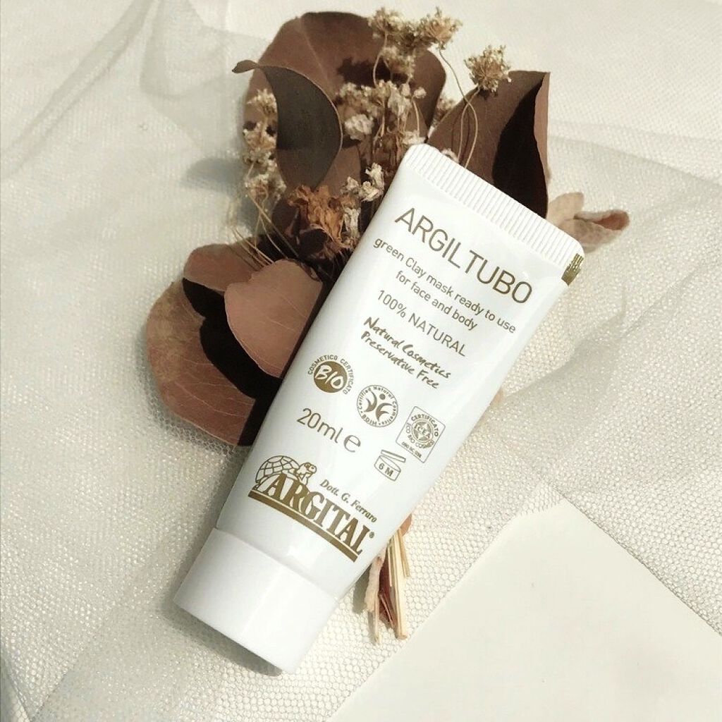 グリーンクレイペースト/ARGITAL/洗い流すパック・マスクを使ったクチコミ（1枚目）