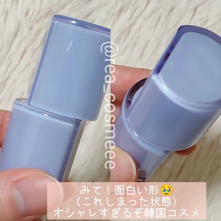 ケアリップチュアル/nuse/口紅を使ったクチコミ(3枚目)