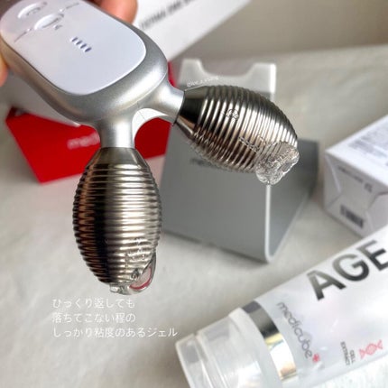 AGE-R専用ジェルセラム/MEDICUBE/美容液を使ったクチコミ(5枚目)