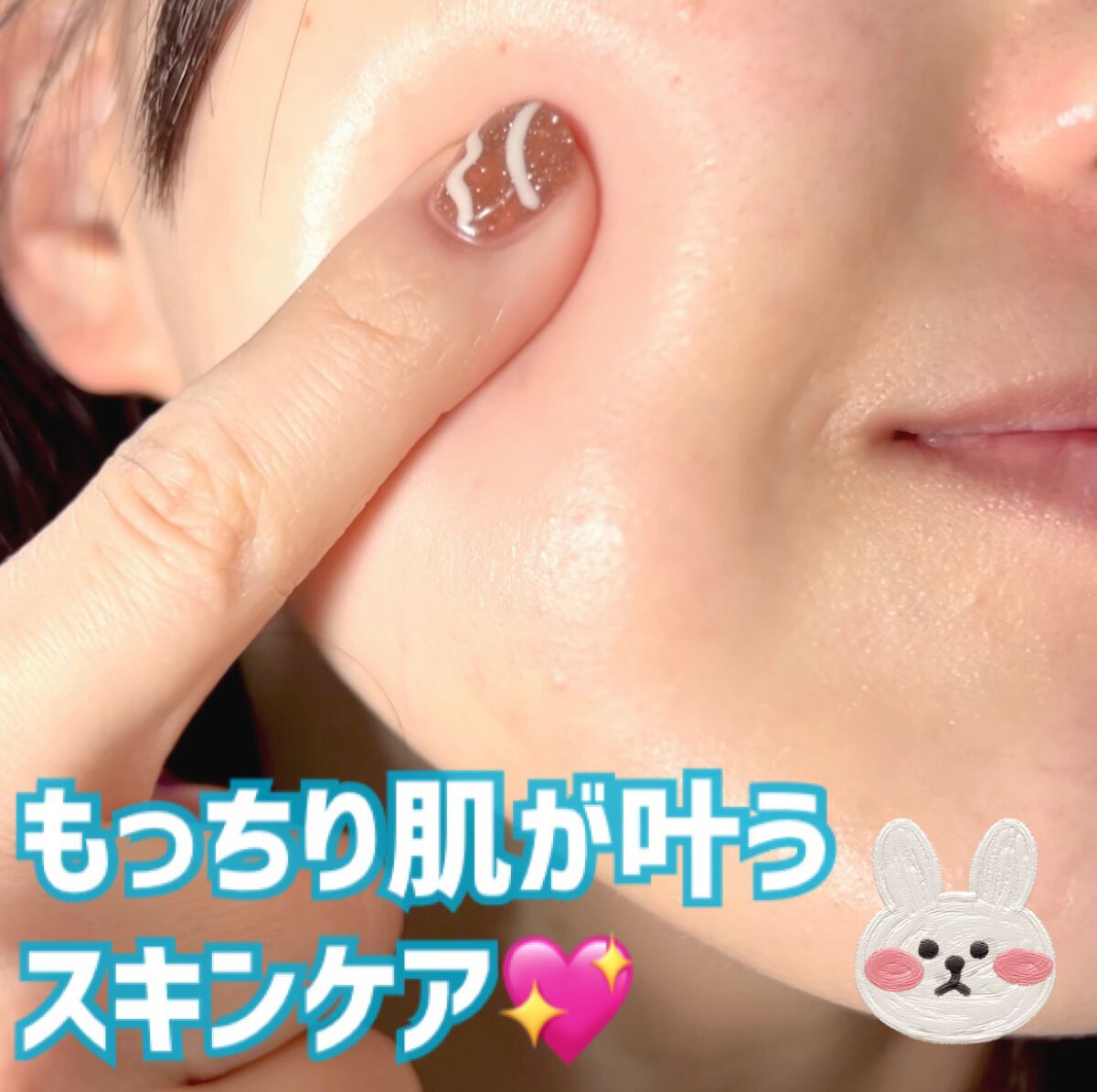 バイオ コンディショニング エッセンス/IOPE/ブースター・導入液を使ったクチコミ（1枚目）