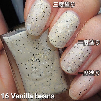 エレガンス ラズル エナメルラッカー 10 Nightclub/エレガンス ラズル /マニキュアの画像