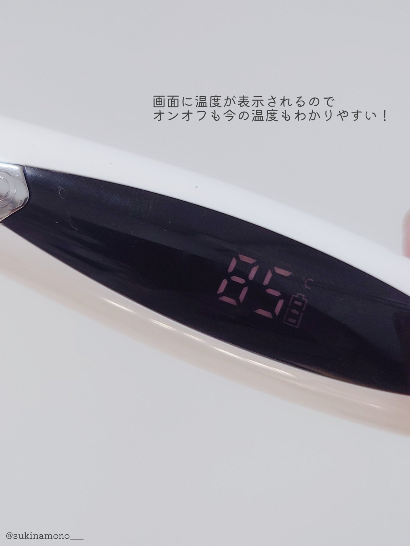 ホットビューラー/Otimeen/ホットビューラーを使ったクチコミ(5枚目)