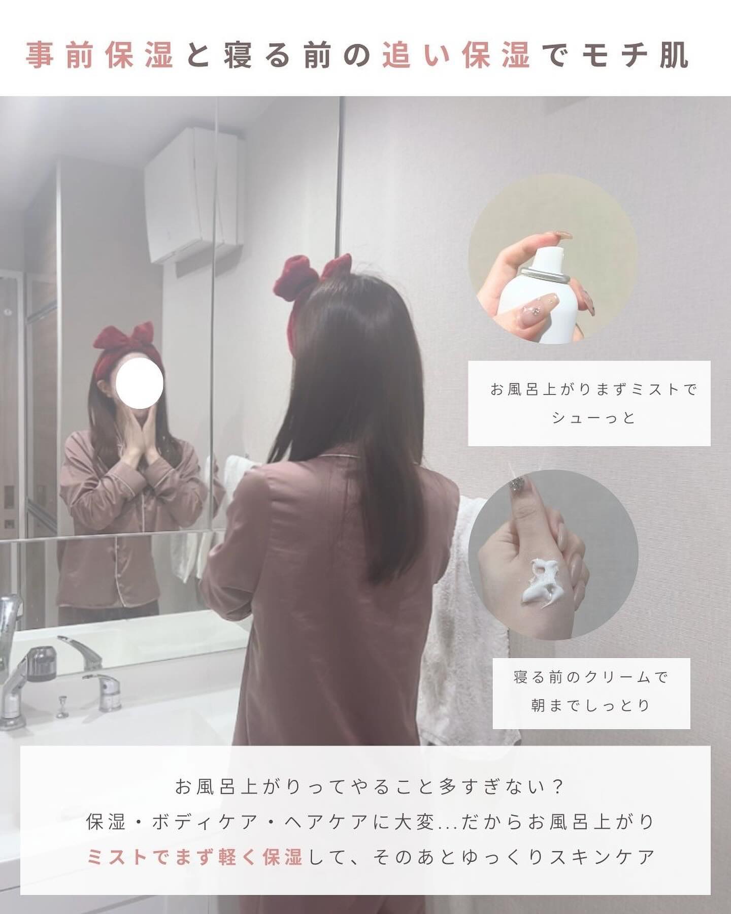 ナイトリペア シャンプー/ヘアトリートメント/THERATIS/シャンプー・コンディショナーを使ったクチコミ（2枚目）