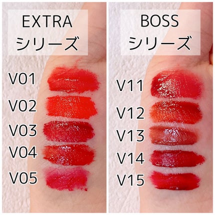 ラストベルベットティント V01 ピュア/BBIA/リップティントの画像