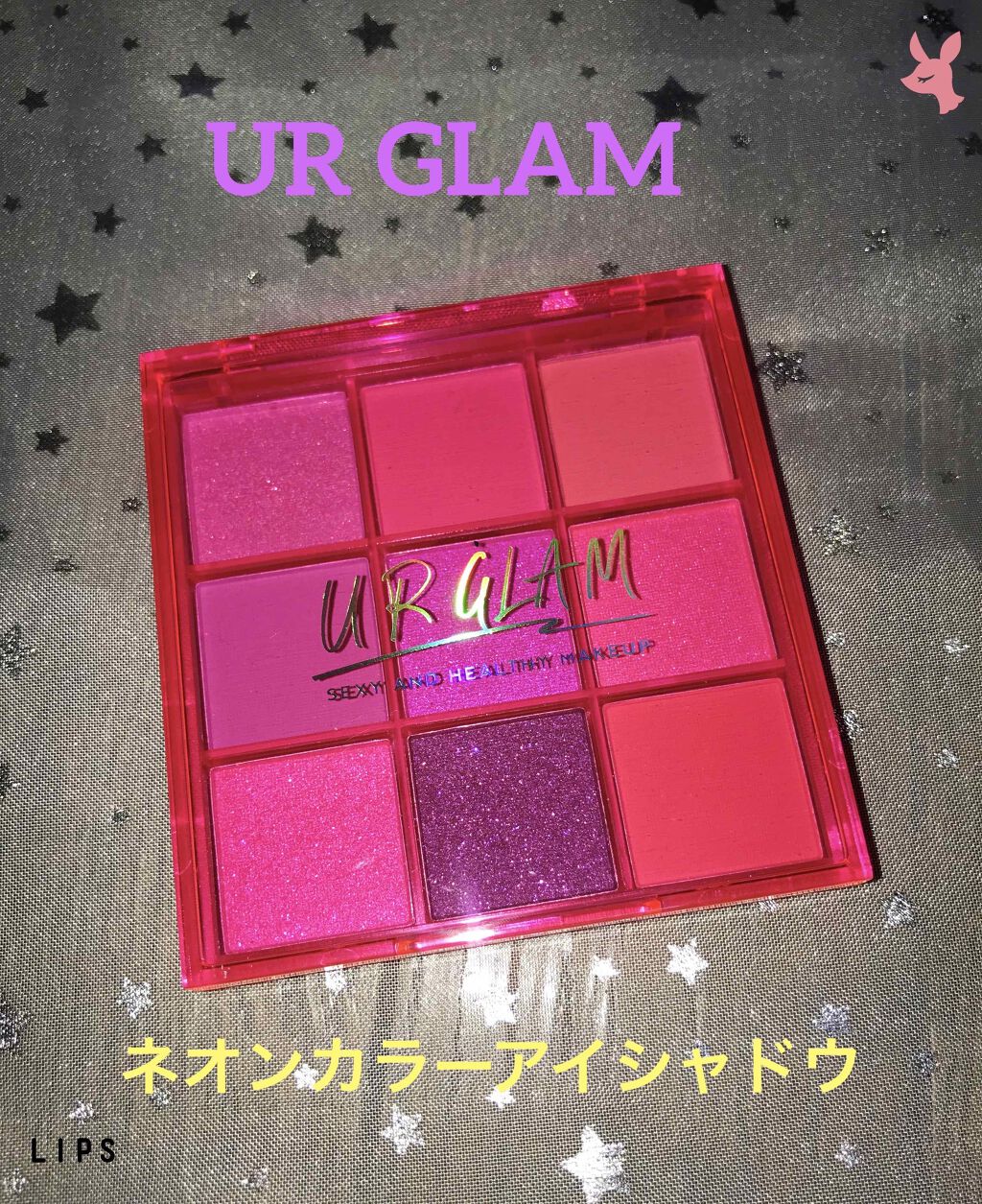 UR GLAM　BLOOMING EYE COLOR PALETTE/U R GLAM/アイシャドウパレットを使ったクチコミ（1枚目）