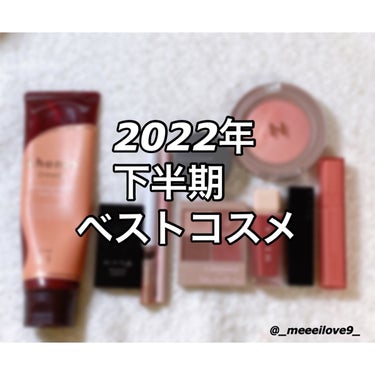 &honey  Creamy EXダメージリペアヘアパック1.5/&honey/洗い流すヘアトリートメントを使ったクチコミ（1枚目）