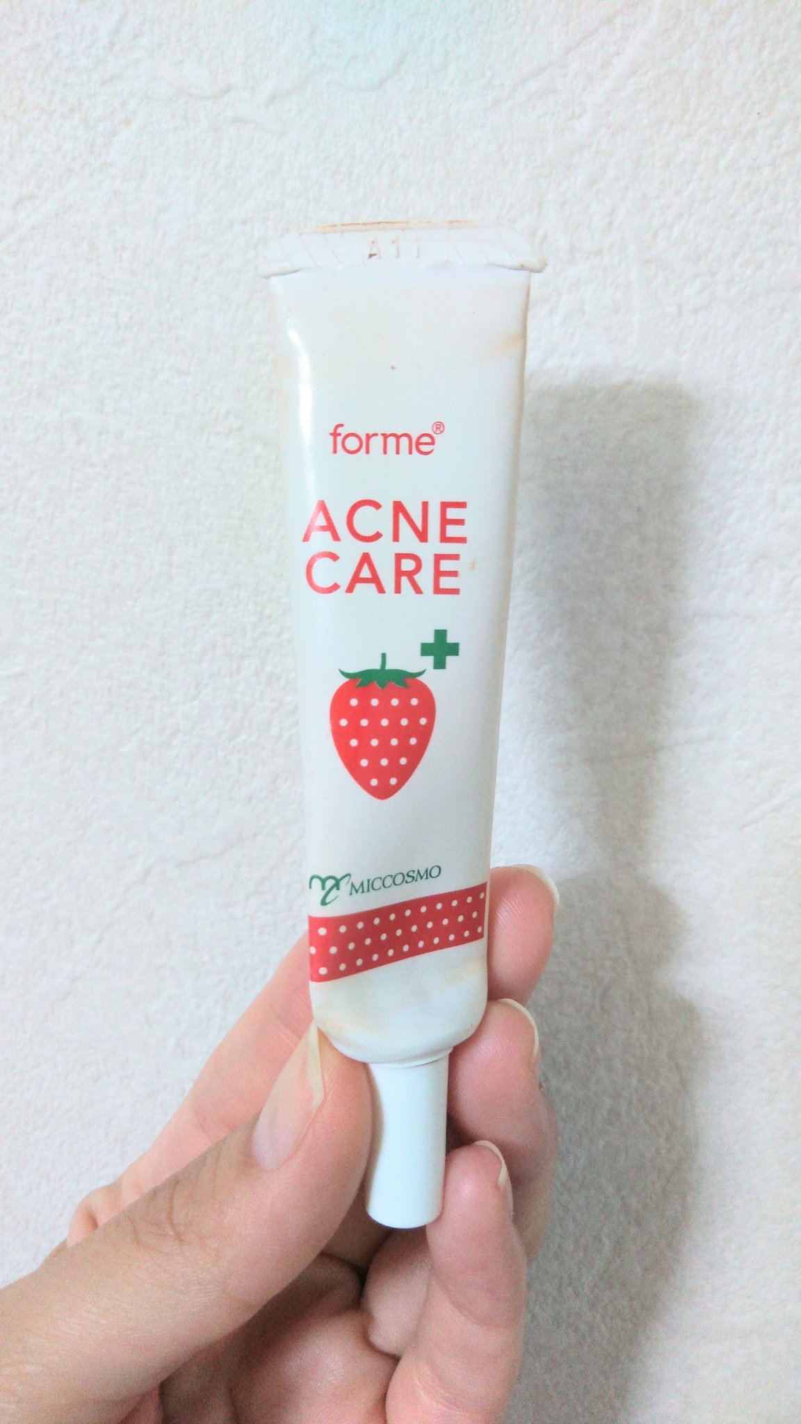 イチゴ鼻消し薬用コンシーラー/フォーミィ/リキッドコンシーラーを使ったクチコミ（1枚目）