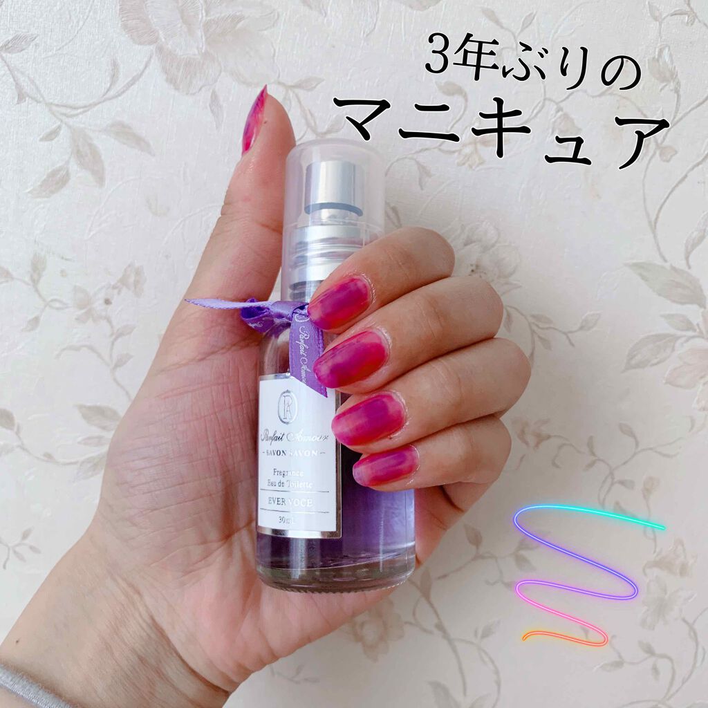 リキュールネイル/キャンドゥ/マニキュアを使ったクチコミ（1枚目）