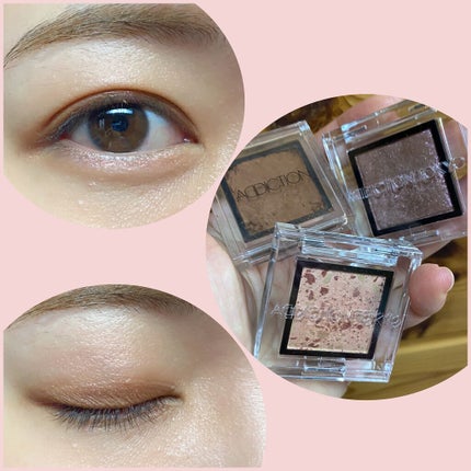 アディクション ザ アイシャドウ/ADDICTION/単色アイシャドウを使ったクチコミ(1枚目)