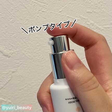 抗酸化クレンザー/大熊製薬/洗顔フォームを使ったクチコミ(3枚目)