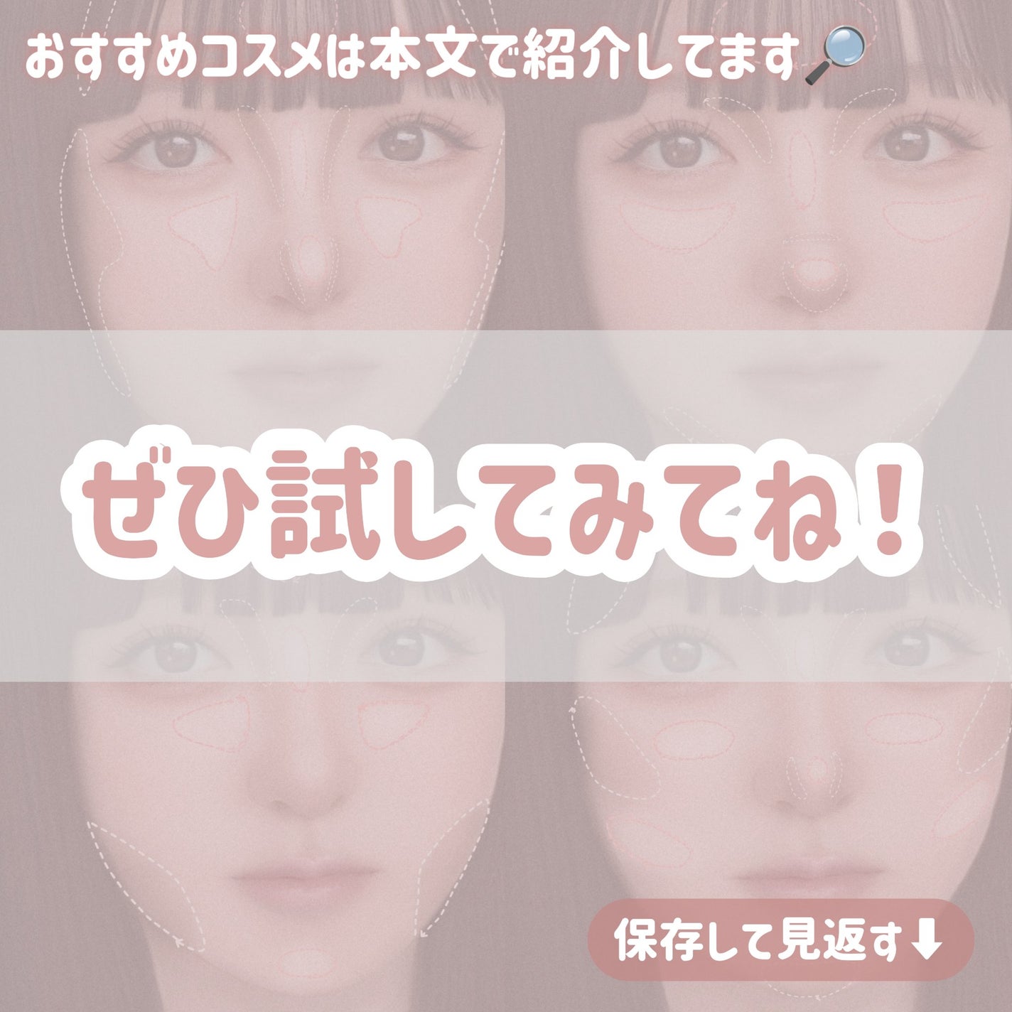 シェーディングパウダー/キャンメイク/シェーディングを使ったクチコミ(7枚目)