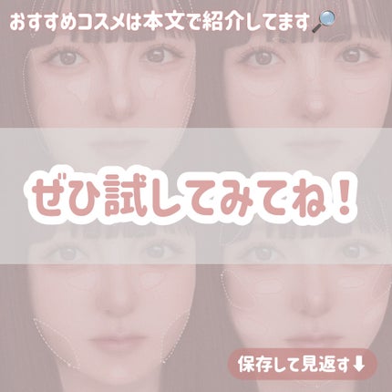 シェーディングパウダー/キャンメイク/シェーディングを使ったクチコミ(7枚目)