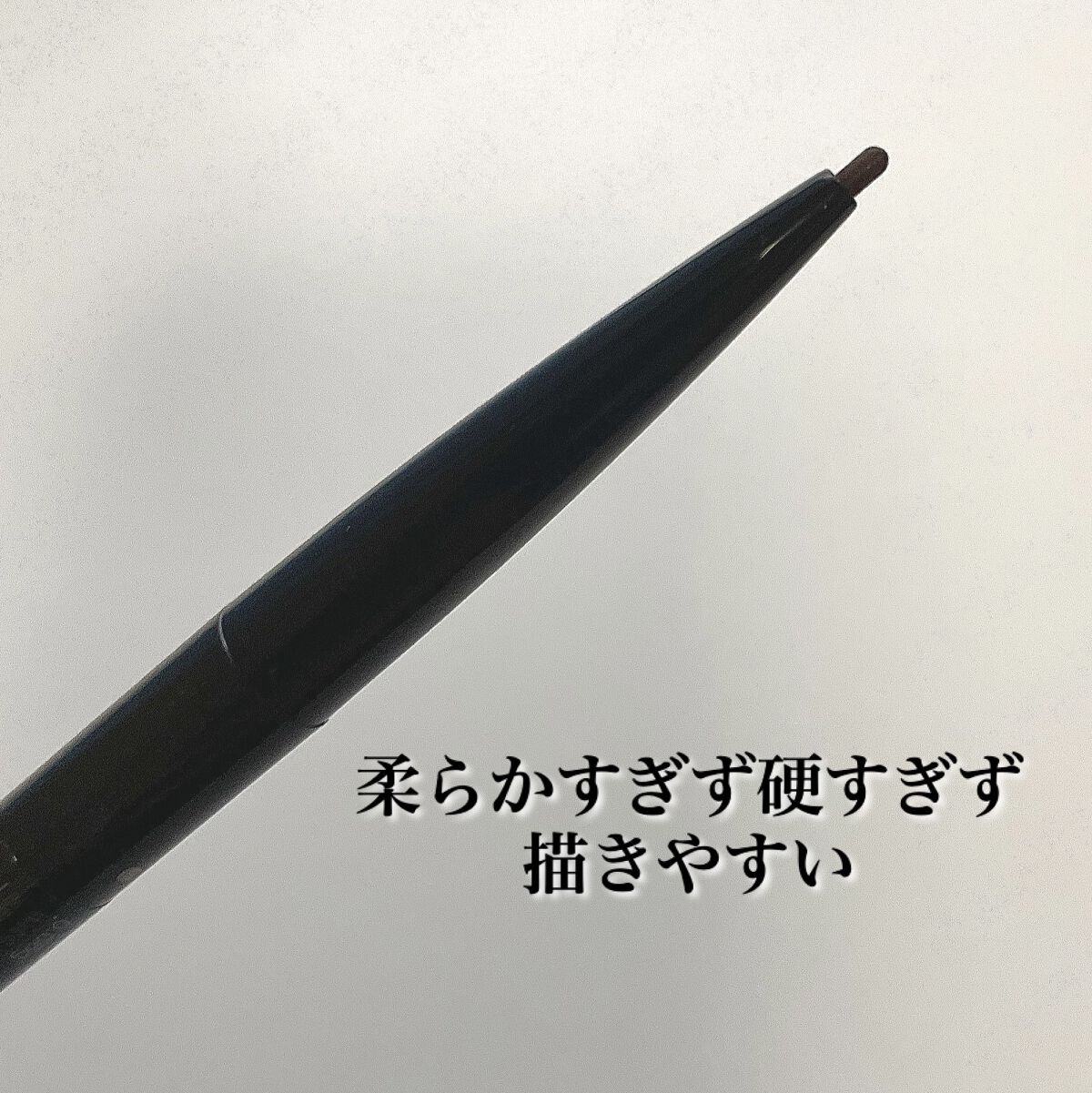 リシェ アイブロウペンシルS BR305 ダークブラウン/Visée/アイブロウペンシルを使ったクチコミ（3枚目）