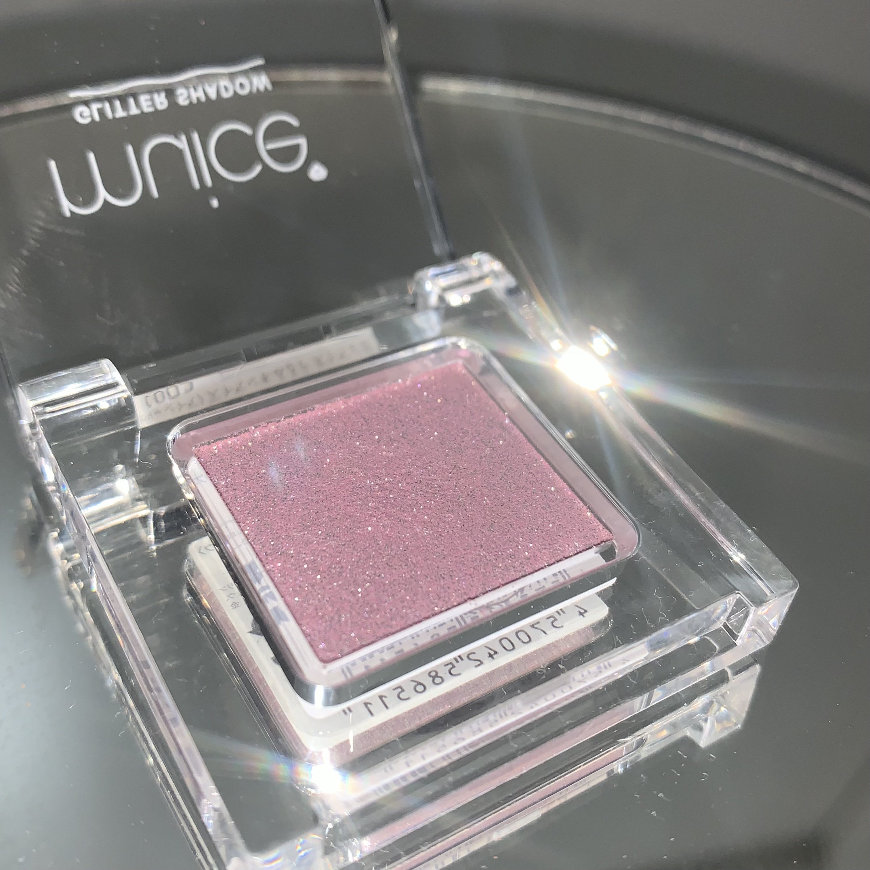 うるみオンアイズ SP01 リラドロップ(限定)/muice/単色アイシャドウを使ったクチコミ（2枚目）