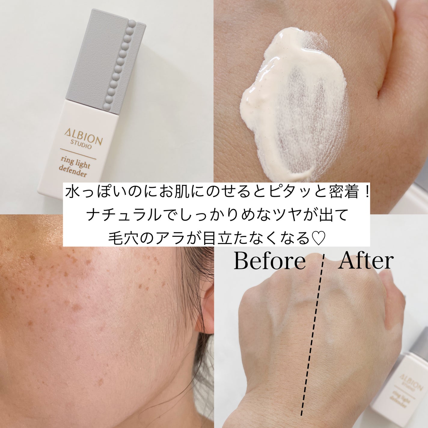 アルビオン スタジオ ビューティアス ファンデーション/ALBION/パウダーファンデーションを使ったクチコミ(10枚目)