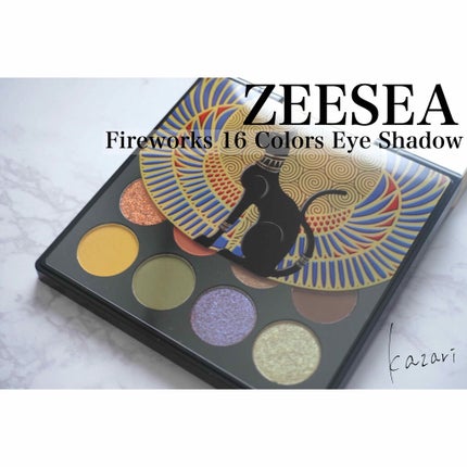 大英博物館 エジプトシリーズ アイシャドウパレット/ZEESEA/アイシャドウパレットを使ったクチコミ(1枚目)