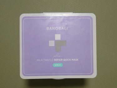 ミルクシスル リペアマスク/BANOBAGI/シートマスク・パックを使ったクチコミ（3枚目）