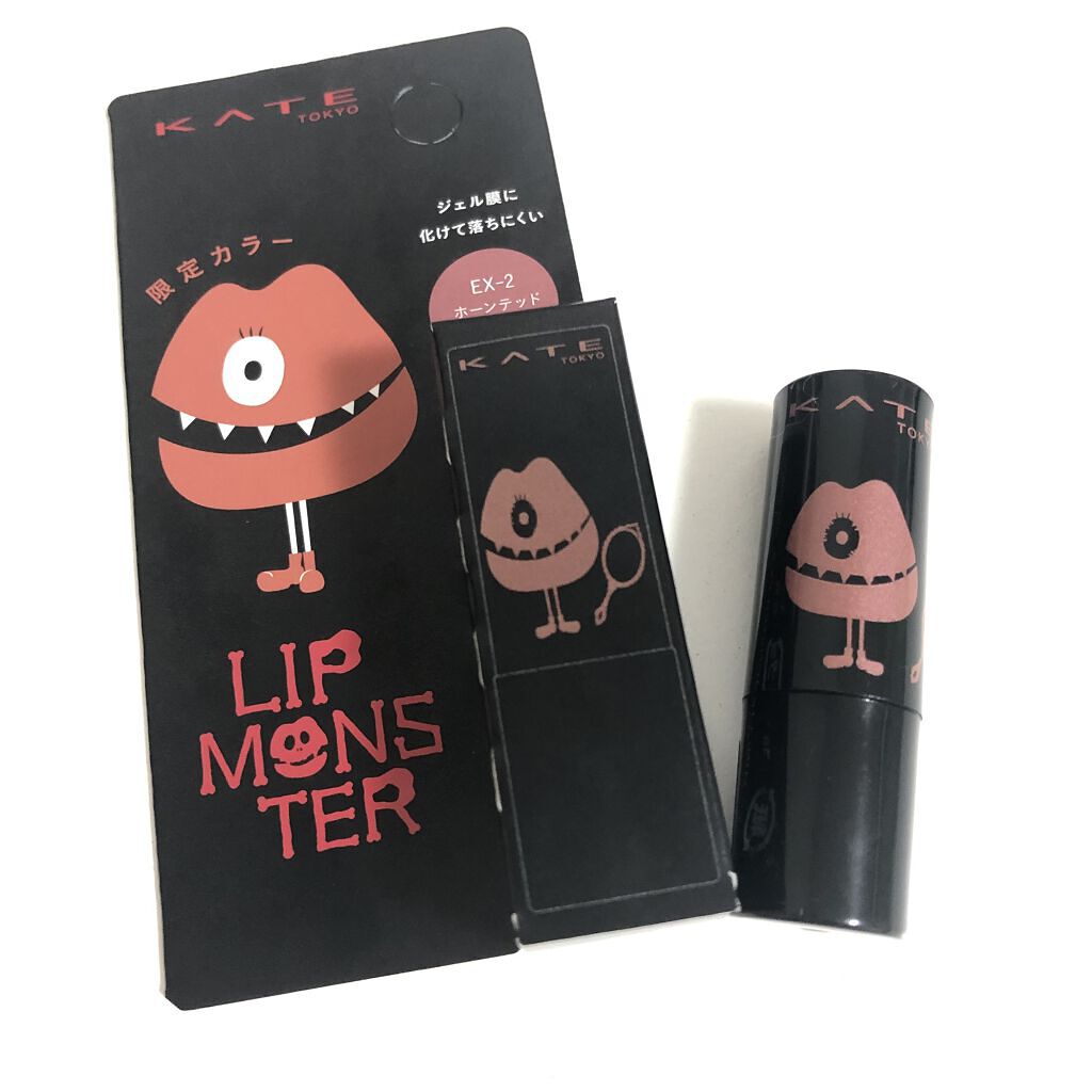 ケイト リップモンスター/KATE/口紅を使ったクチコミ（2枚目）