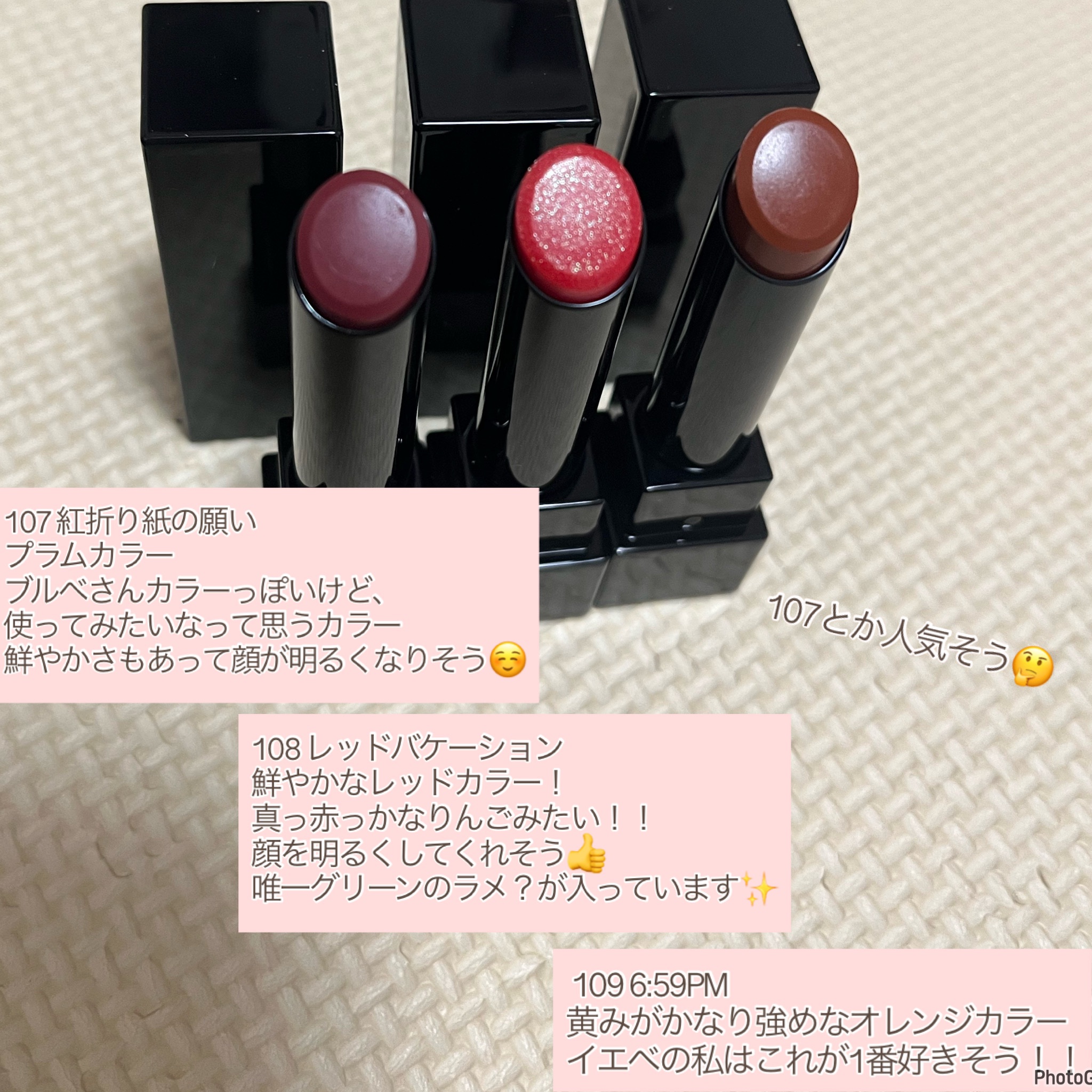 ケイト リップモンスター/KATE/口紅を使ったクチコミ（3枚目）