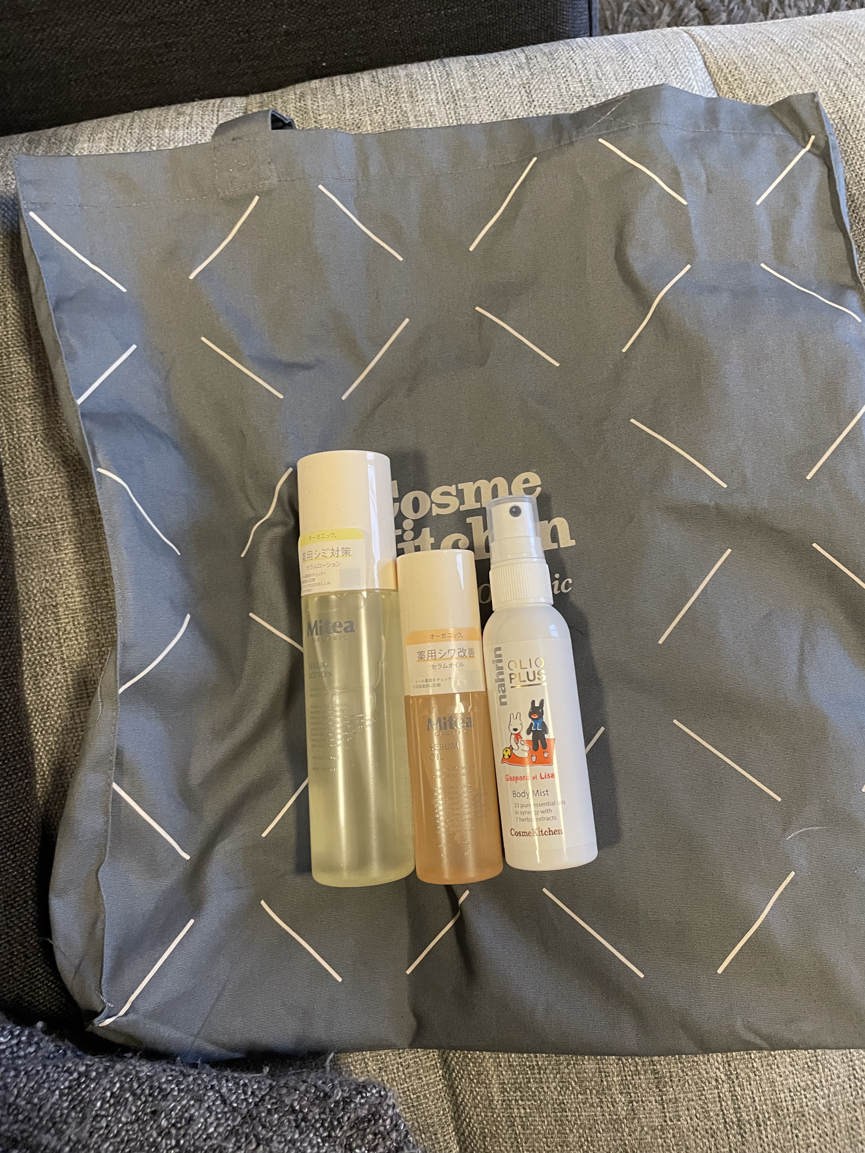 ナリン　ハーブオイル33+7  ボディミスト/nahrin/香水(その他)を使ったクチコミ（1枚目）