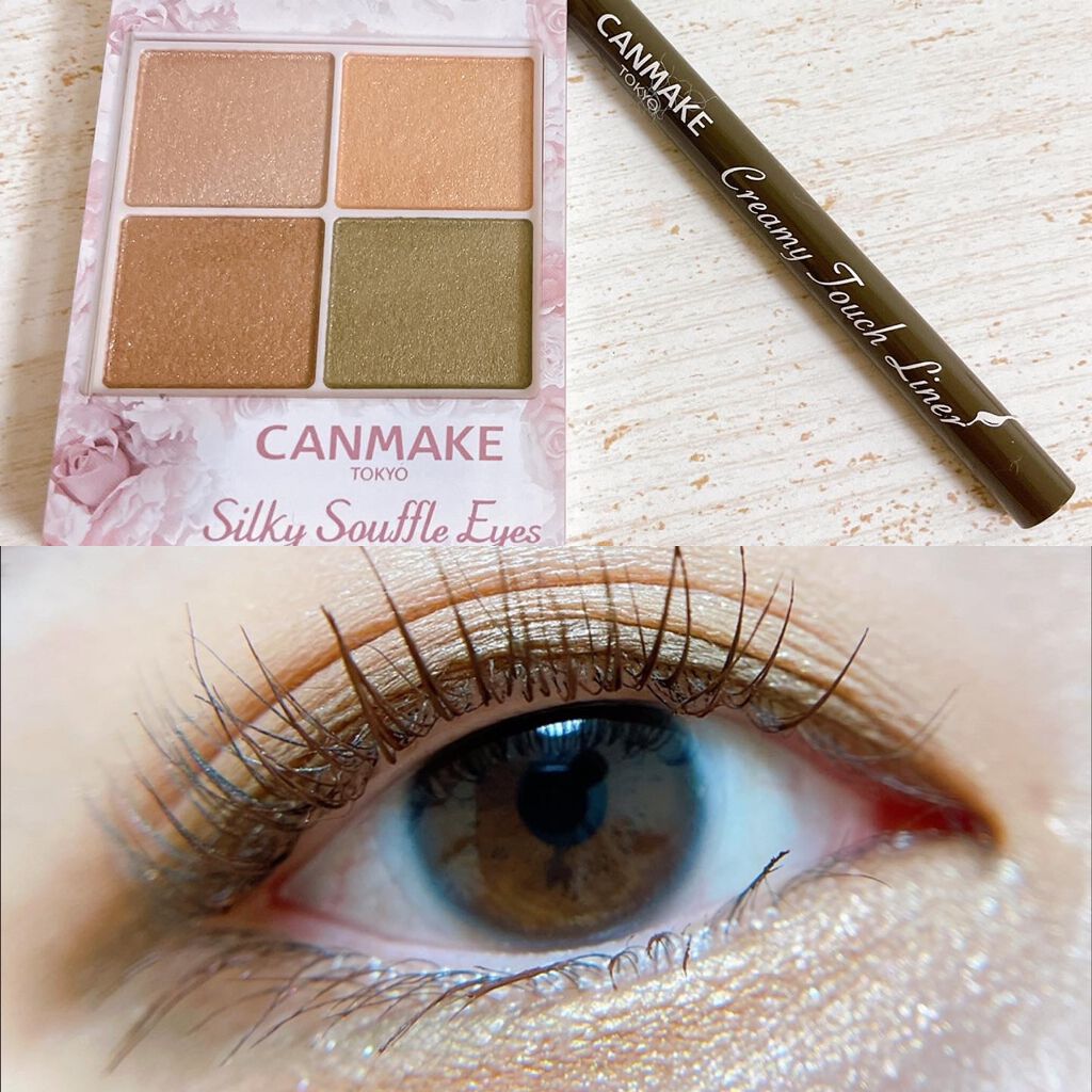 シルキースフレアイズ/キャンメイク/アイシャドウパレットを使ったクチコミ（1枚目）