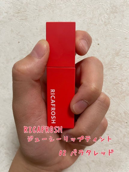 リップケアオイル/excel/リップグロスを使ったクチコミ(4枚目)