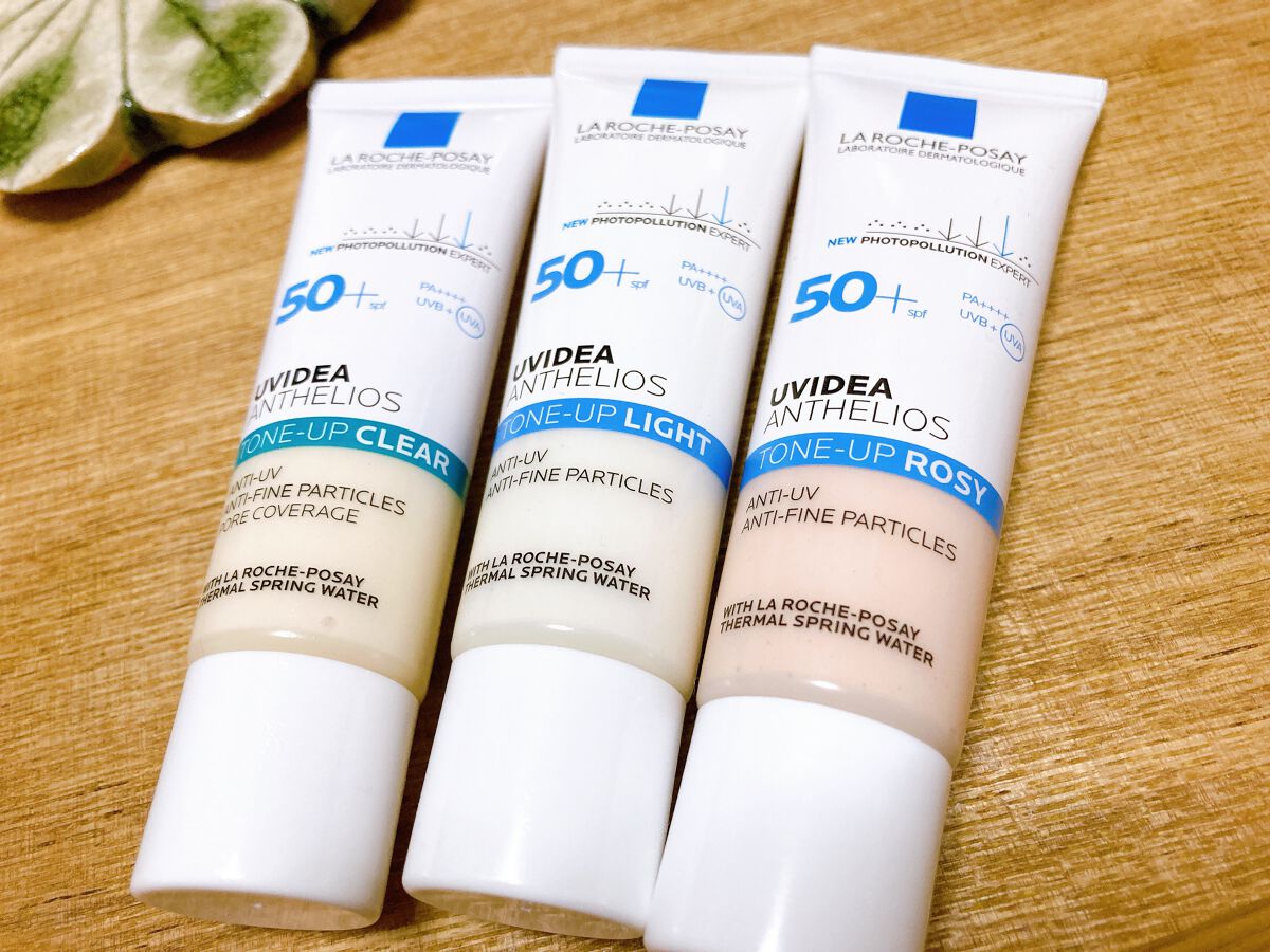 UVイデア XL プロテクショントーンアップ ローズ/ラ ロッシュ ポゼ/日焼け止めクリームを使ったクチコミ（1枚目）