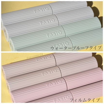 パーマネントカール マスカラ F(ボリューム)/FASIO/マスカラを使ったクチコミ(2枚目)