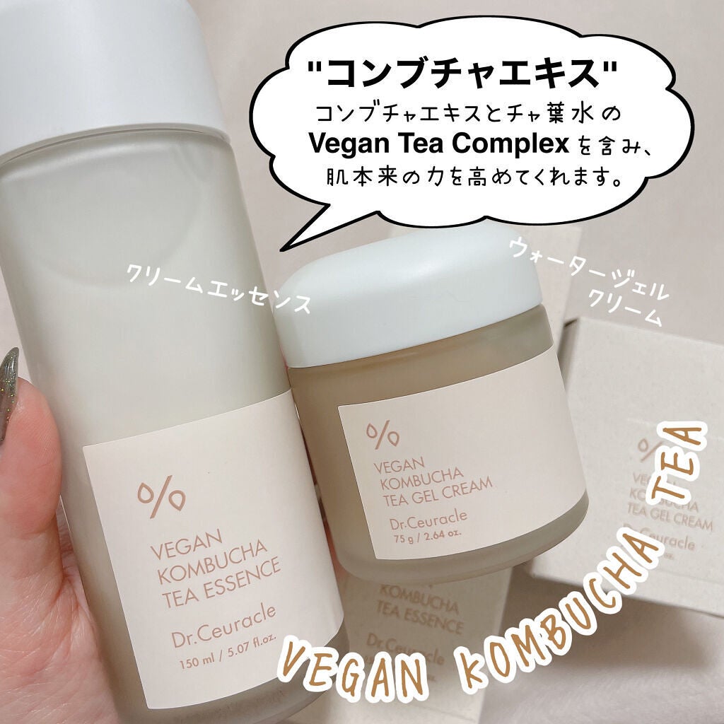 ビーガン コンブチャ ティー ジェル クリーム/Dr.Ceuracle/フェイスクリームを使ったクチコミ(2枚目)