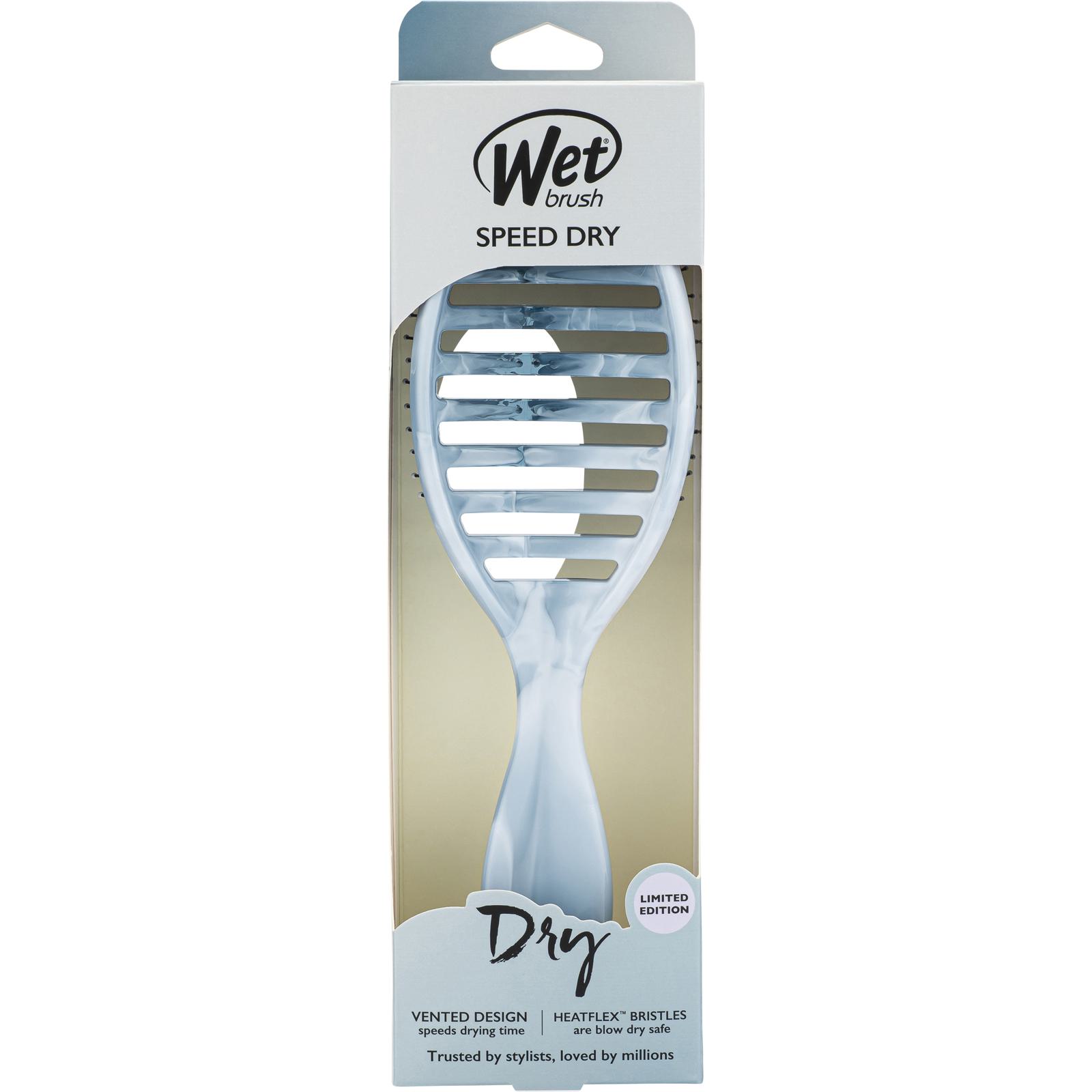 スピードドライ スウィートシーグラス ブルー