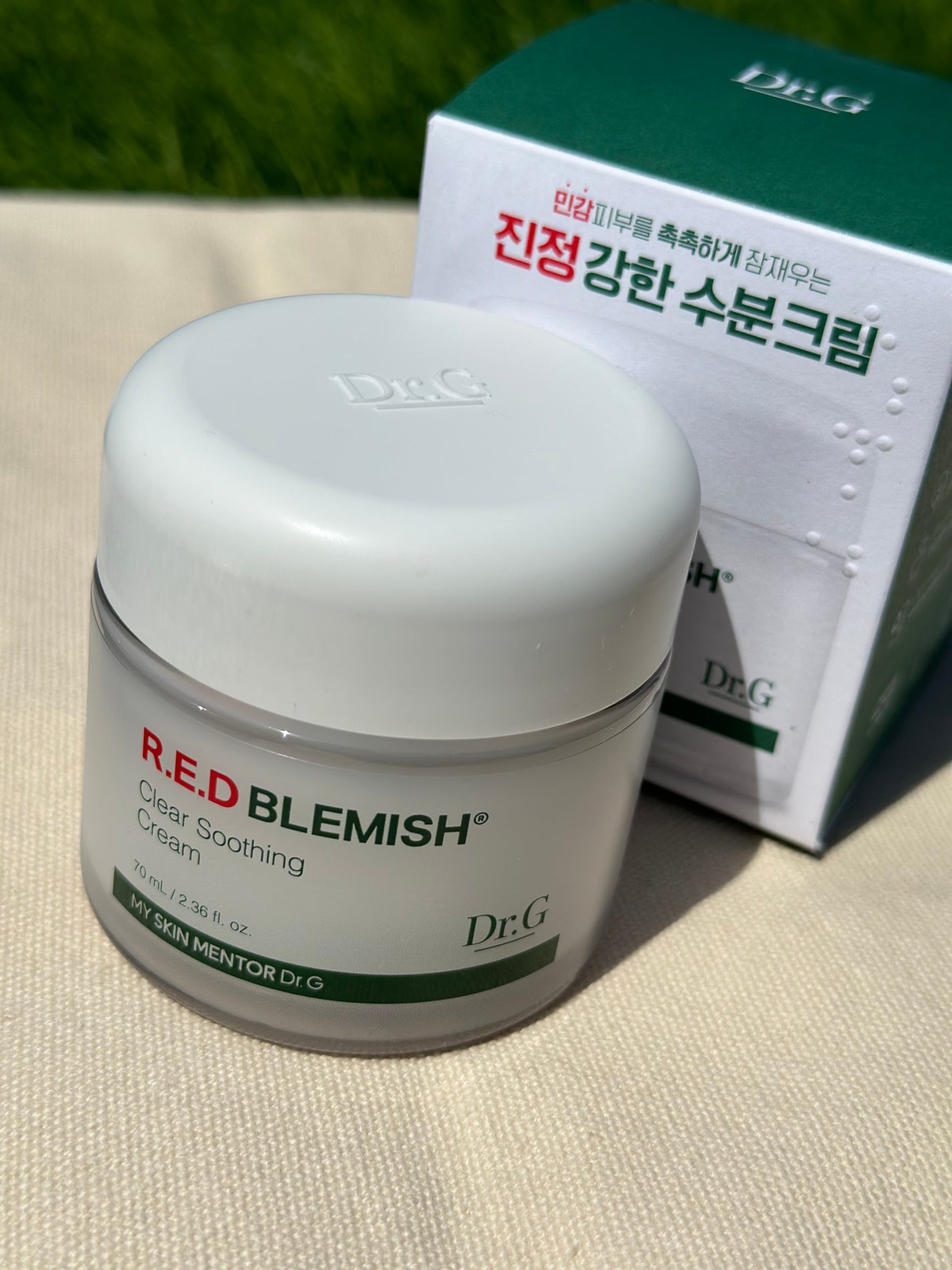 レッドブレミッシュ クリアスージングクリーム/Dr.G/フェイスクリームを使ったクチコミ(5枚目)