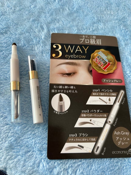 DE 3WAYアイブロウ/ピコモンテ/アイブロウペンシルを使ったクチコミ(2枚目)