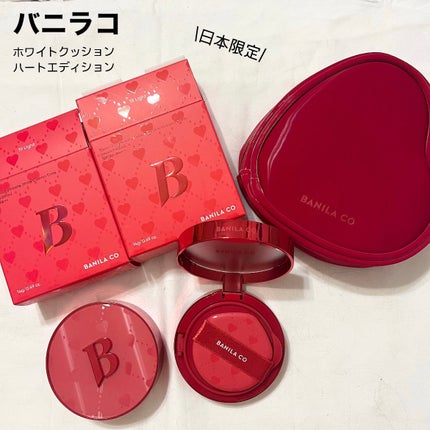 カバーリシャス アルティメット ホワイトクッション/BANILA CO/クッションファンデーションを使ったクチコミ(1枚目)