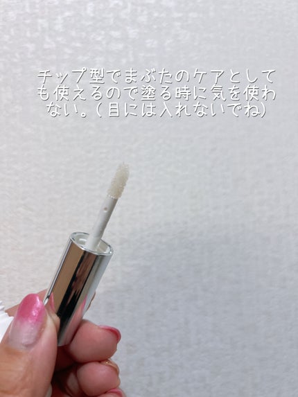 スリーインワンアイラッシュセラム/DHC/まつげ美容液を使ったクチコミ(3枚目)